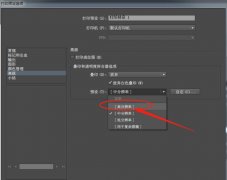 绿联65W氮化镓充电器套拆兼容45W苹果16pd多口Typ