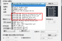 系统版本：win10；下期再见